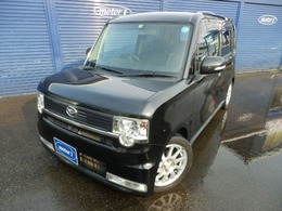 ダイハツ ムーヴコンテ 660 カスタム X 