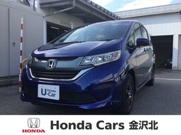 ホンダ フリード+ 1.5 G ホンダセンシング 純正ナビ　クルーズコントロール