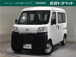 ダイハツ ハイゼットカーゴ 660 スペシャル 