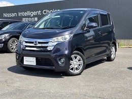 日産 デイズ 660 ハイウェイスターJ 