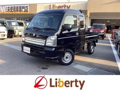 スズキ キャリイトラック の中古車 660 スーパーキャリイ L 3方開 大阪府堺市北区 119.0万円