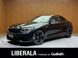 BMW M2クーペ M DCT ドライブロジック セレクトPKG　クルーズコントロール　黒革