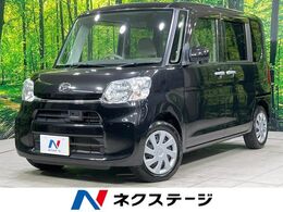 ダイハツ タント 660 X SA 禁煙車 衝突被害軽減システム メモリーナ