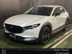 2.0 20S ブラック セレクション