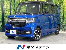 ホンダ N-BOX カスタム 660 G L ホンダセンシング 電動スライドドア SDナビ バックカメラ シ