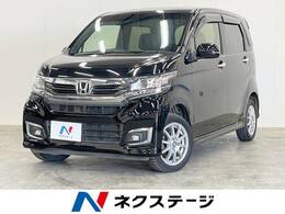 ホンダ N-WGN 660 カスタムG Lパッケージ 4WD SDナビ DVD再生