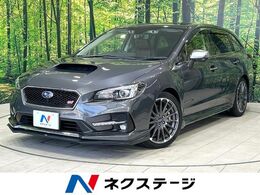 スバル レヴォーグ 1.6 STI スポーツ アイサイト 4WD STIエアロ 純正8型ナビ バックカメラ デジ