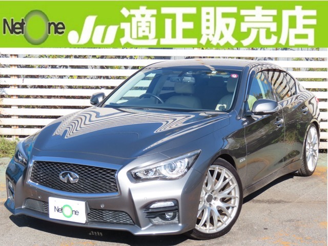 26年式スカイライン 3.5 350GTハイブリッド タイプSP ・純正ナビ・地デジ・アラウンドビューモニター・本革ヒーター・レイズ20AW
