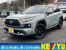 トヨタ RAV4 2.5 ハイブリッド アドベンチャー E-Four 4WD 禁煙 1オ-ナ- サンル-フ 11型ナビ 本革電動