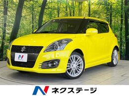 スズキ スイフト 1.6 スポーツ MT車 禁煙車 スマートキー クルコン