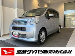 ダイハツ ムーヴ 660 X リミテッドII SAIII 4WD ワンオーナー・4WD・0.2万K　・ステ