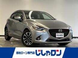 マツダ デミオ 1.5 XD ツーリング ディーゼルターボ 純正ナビ Bluetooth接続 Bカメラ ETC