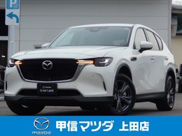 マツダ CX-60 3.3 XD Sパッケージ ディーゼルターボ 4WD 360°モニター　Sヒーター　Pセンサー　ETC