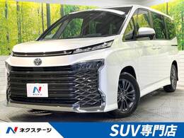 トヨタ ヴォクシー 2.0 S-G 両側電動スライドドア Bカメラ 禁煙車