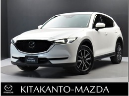 マツダ CX-5 2.2 XD Lパッケージ ディーゼルターボ 衝突被害軽減ブレーキ 360°モニター