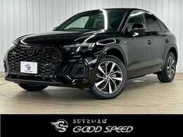 アウディ Q5スポーツバック 40 TDI クワトロ Sライン ディーゼルターボ 4WD AppleCarPlay/ブラックスタイリング/19イン