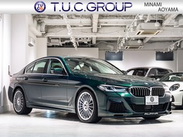 BMWアルピナ D5 S リムジン アルラット 4WD 正規D車 1オーナー 茶革 サンルーフ 純正ナ