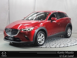 マツダ CX-3 1.5 15S ツーリング 衝突軽減ブレーキ　AT誤発進抑制装置