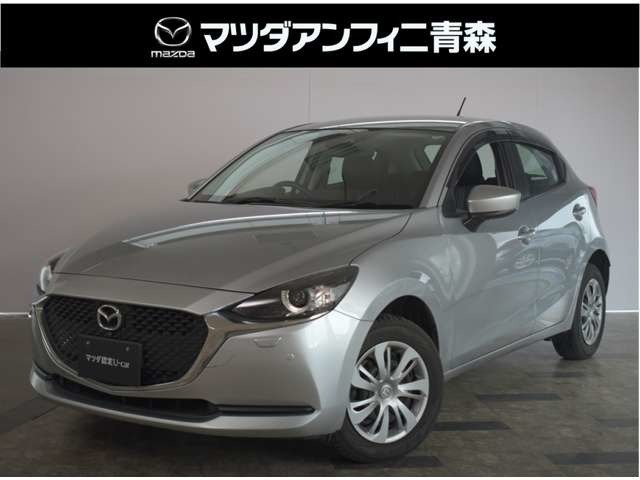 比較的程度良好なMAZDA2が入荷しました。360°ビューモニターにマツダコネクトパッケージ付き、ハイビームコントロール付LEDヘッドライトも嬉しい装備です！！