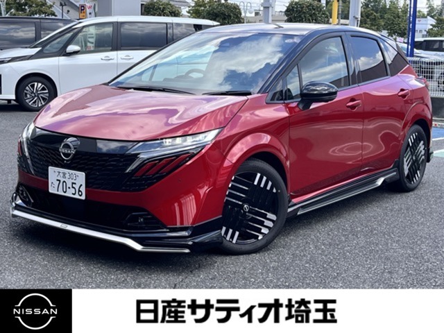 ＼いらっしゃいませ＾＾ /数ある販売店の中から当店をご覧頂き誠にありがとうございます！★★【定休日】火曜日・水曜日【営業時間】10：00～18：30★★