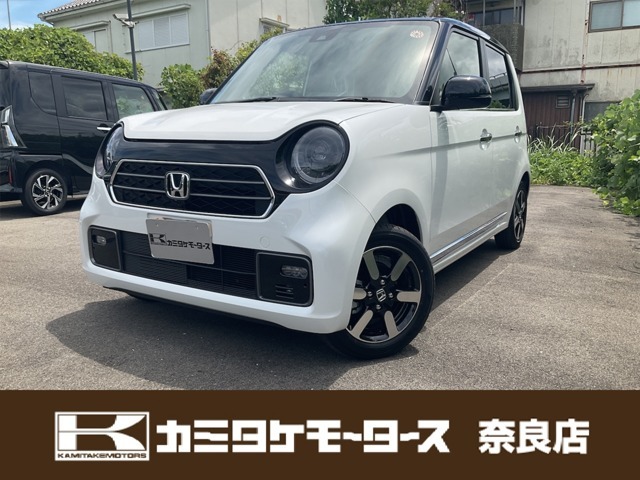 ★軽自動車・普通車の届出済み未使用車の専門店です★　　　　　　★関西最大級の大型展示スペースで、在庫600台を実際に見て、触って頂けます★