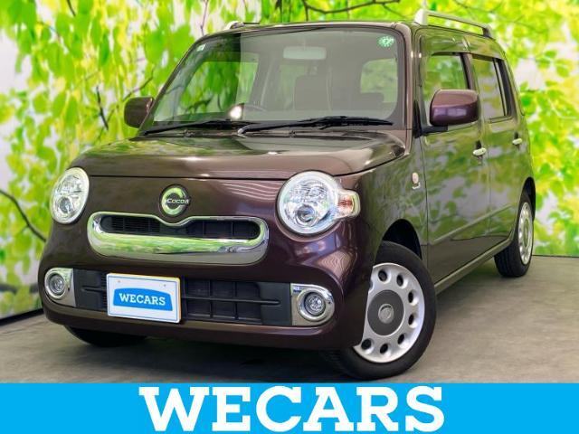 WECARS（ウィーカーズ）は全国250店舗展開！お客様が安心してカーライフをお楽しみいただけるよう社員一同心を込めてサポートいたします。