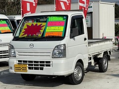 マツダ スクラムトラック の中古車 660 KC エアコン・パワステ 熊本県熊本市北区 44.0万円