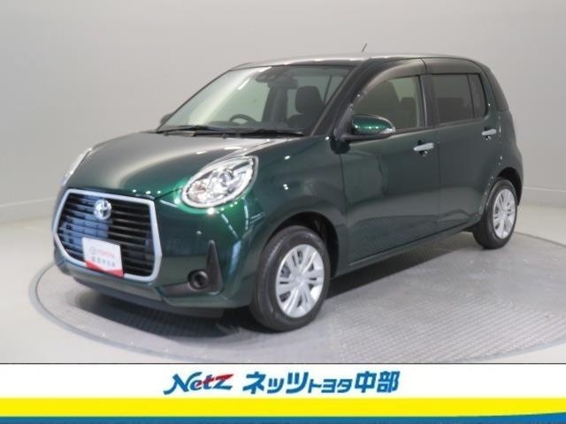 【まるごとクリーン】【車両検査証明書】【トヨタロングラン保証】の3つの安心を1台にセットされたトヨタの中古車。カーライフの強い味方！