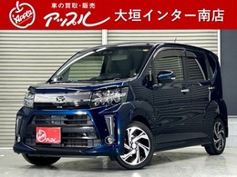 ダイハツ ムーヴ 660 カスタム RS ハイパー SAIII ・スマートアシスト・車検令和9年9月・全方
