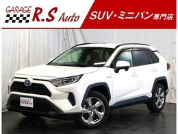 トヨタ RAV4 2.5 ハイブリッド X 9型TVナビ Bカメラ プリクラッシュ ETC付き