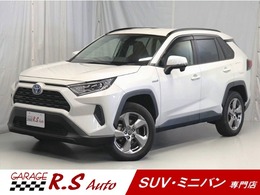 トヨタ RAV4 2.5 ハイブリッド X 9型TVナビ　バックカメラ　プリクラッシュ