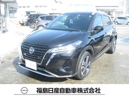 日産 キックス 1.2 X (e-POWER) プロパイロット