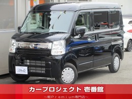 日産 NV100クリッパー 660 GXターボ ハイルーフ ブレーキサポート/社外ナビTV/Bカメラ)