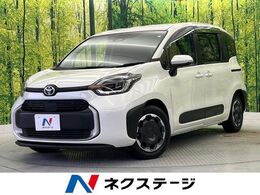 トヨタ シエンタ ハイブリッド 1.5 Z 純正8型ディスプレイオーディオ