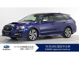 スバル レヴォーグ 1.6GT-S EyeSight シートヒーター　衝突軽減ブレーキ