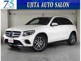 メルセデス・ベンツ GLC 250 4マチック 4WD レーダーセーフティ