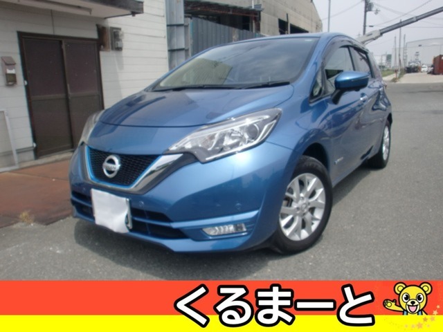 当店は来店予約制になっております。前日までにフリーダイヤルもしくはネット予約をお願いいたします。当日のご来店は対応できない場合があります。