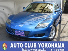 マツダ RX-8 ベースモデル 5速MT　走行36000KM　社外マフラー