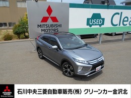 三菱 エクリプスクロス 1.5 G 4WD サンルーフ　AW　バイザー