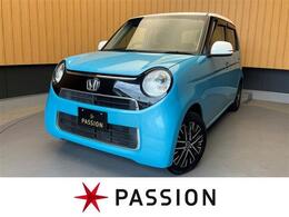 ホンダ N-ONE 660 G Lパッケージ 車検2年　アルミホイール　ディスチャージ