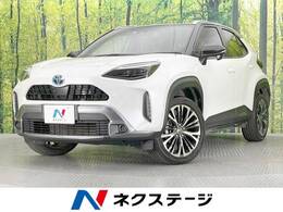 トヨタ ヤリスクロス 1.5 ハイブリッド Z アドベンチャー 純正DA　衝突軽減装置　禁煙車　ETC