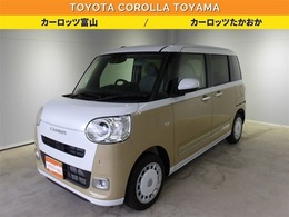 ダイハツ ムーヴキャンバス 660 ストライプス G サポカーS　両側電動スライドドア