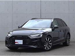 アウディ A4アバント 40 TDI クワトロ Sライン ディーゼルターボ 4WD マイスターシュトック　ダンピングサス
