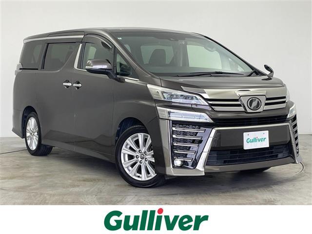 【右斜前】『外装：右斜前側』の画像になります。写真の内容に関してご不明点、ご質問等がございましたらお気軽にガリバー店舗までお問い合わせください。