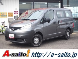日産 NV200バネットバン トラヴォイ製Mio/ミオ/ワンオーナー 8ナンバーキャンピング