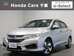 ホンダ グレイス 1.5 ハイブリッド LX 認定中古車　ナビ　Bカメラ　ETC　LED　TV