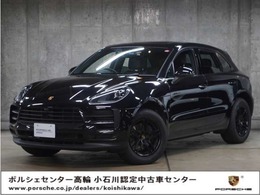 ポルシェ マカン PDK 4WD サンルーフ　認定中古車