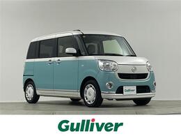 ダイハツ ムーヴキャンバス 660 X メイクアップ リミテッド SAIII 純正8型ナビ 全方位 両側電動 衝突軽減 ETC