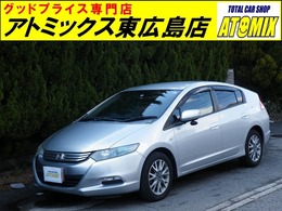 ホンダ インサイト 1.3 G 