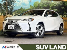 レクサス UX 200 グレイスフル エクスプローラー 12.3型DA 全周囲カメラ シートメモリ BSM